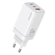 Зарядное устройство Usams GaN 65W Быстрая зарядка PD3.0, QC3.0 USB + 2 Type-C Адаптер для питания Блок питания телефона белый 1102 - изображение 1