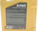 Моторное масло ROWE 10W-40 Hightec Super Leichtlauf HC-O 4 л (20058-0040-99) - изображение 2