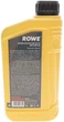 Моторное масло ROWE 10W-40 Hightec Super Leichtlauf HC-O 1 л (20058-0010-99) - изображение 3