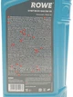 Моторное масло ROWE 5W-30 Hightec Synt RS D1 1 л (20212-0010-99) - изображение 2