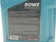 Моторное масло ROWE 5W-30 Hightec Synt RS HC-C1 5 л (20109-0050-99) - изображение 2