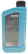 Моторное масло ROWE 5W-40 Hightec SyntH RS 1 л (20001-0010-99) - изображение 3