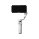 Монопод-стабилизатор DJI Osmo Mobile 6 Platinum Gray (CP.OS.00000284.01) - изображение 1