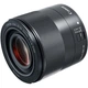 Об'єктив Canon EF-M 32mm f/1,4 STM (2439C005) - зображення 2