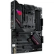 Материнская плата Asus ROG STRIX B550-F GAMING WIFI II - изображение 2