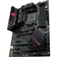 Материнская плата Asus ROG STRIX B550-F GAMING WIFI II - изображение 4