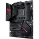 Материнская плата Asus ROG STRIX B550-F GAMING WIFI II - изображение 5