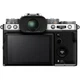 Фотоапарат Fujifilm X-T5 Body Silver (16782337) - зображення 2