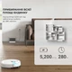 Робот-пилосос Dreame Bot D10s White - зображення 8
