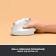 Миша Logitech Lift Vertical Ergonomic Mouse Off-White (910-006475) - зображення 3