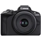 Фотоаппарат Canon EOS R50 kit RF-S 18-45mm IS STM Black (5811C033) - изображение 1