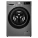 Пральна машина LG F2V5GS9PW - зображення 1