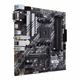Материнская плата Asus PRIME B550M-A WIFI II - изображение 3
