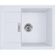 Кухонная мойка Franke S2D 611-62 143.0627.382 - изображение 1