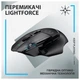 Миша Logitech G502 X Lightspeed Wireless Black (910-006180) - зображення 2