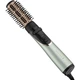Фен-щетка Remington Botanicals Rotating Airstyler AS5860 - изображение 2