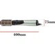 Фен-щетка Remington Botanicals Rotating Airstyler AS5860 - изображение 5