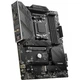 Материнская плата MSI MAG B650 TOMAHAWK WIFI - изображение 2
