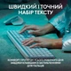 Клавіатура Logitech MX Keys S Wireless UA Pale Grey (920-011588) - зображення 4