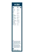 3397011433 BOSCH ЩІТКА СКЛООЧИСНИКА (ЗАДНЯ) H 354 Bosch (3397011433) - зображення 3