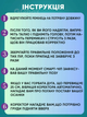 Корсет для спины позвоночника Nuoyi Miao Smart Senssor Corrector умный корректор осанки - изображение 8