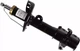 Амортизатор подвески SACHS 316 879 Sachs (316879) - изображение 1