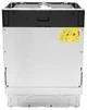 Встраиваемая посудомоечная машина ELECTROLUX EEQ947200L - изображение 2