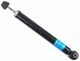 Амортизатор подвески SACHS 314 754 Sachs (314754) - изображение 2