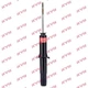 Амортизатор подвески Kayaba Excel-G KYB341260 KYB (341260) - изображение 2