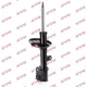 Амортизатор підвіски Kayaba Excel-G KYB339742 KYB (339742) - зображення 1