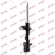 Амортизатор підвіски Kayaba Excel-G KYB334643 KYB (334643) - зображення 1
