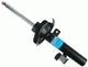 Амортизатор підвіски SACHS 313 667 Sachs (313667) - зображення 1