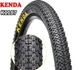 Покрышка велосипедная Kenda 26 x 1,95 - изображение 1