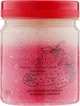 Скраб для тела "Клубника" - Serica Strawberry 330g (975632-43976) - изображение 1
