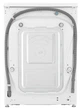 Пральна машина з сушкою LG F4V7RC1WW - изображение 3