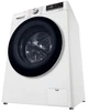 Пральна машина з сушкою LG F4V7RC1WW - изображение 5