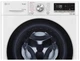Пральна машина з сушкою LG F4V7RC1WW - изображение 8