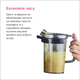 Насадка-соковыжималка KENWOOD AT641 - изображение 10