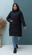 Женское пальто зимнее с капюшоном MODA 200117 54 Черный (М-200117/1 D ) - изображение 1
