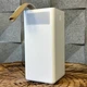Зовнішній акумулятор павербанк ACL E351 Powerbank 50000mAh 22.5w білий 1107 - зображення 1