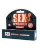 SEX-Кубики FunGamesShop «Класичні» (UA) - зображення 1