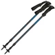 Палки трекинговые Gabel Cilaos Lite Blue (7007447200000) (DAS301158) - изображение 1