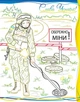 Армія нас боронить. Слава ЗСУ! (9789664668009) - изображение 3