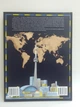 Иллюстрированный атлас мира (9789669474889) - изображение 6