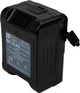 Акумулятор PowerPlant Sony BP-VL99 7000 mAh (CB970933) - зображення 3