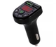 FM модулятор Handsfree трансмитер ретранслятор в автомобиль - изображение 2