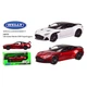 Машина металева ASTON MARTIN DBS SUPERLEGGERA 1:24 WELLY 11х23х10 см Червоний 000260984 - зображення 1
