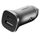 Автомобільний зарядний пристрій UGREEN CD130 Dual USB Car Charger (Space Gray) (UGR-30780) (UGR-30780) - изображение 1