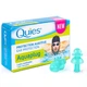 Многоразовые беруши для плавания из мягкого силикона Quies Aquaplug 1 пара (1126-02) - изображение 2