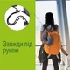 Дорожня подушка для шиї ортопедична автомобільна з фіксатором з «ефектом пам'яті» (Memory foam) ELITE DECOR PMF 001-3 Сіра - зображення 4
